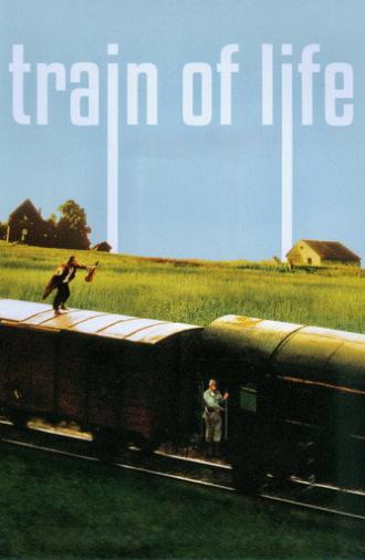 Train of Life (1998)