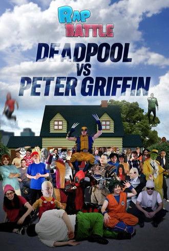 Deadpool vs Peter Griffin. rap battle. by fightmarker. (2025)