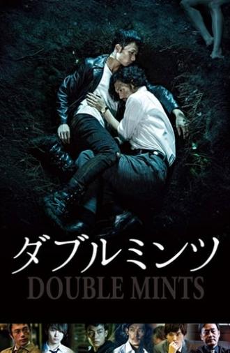 Double Mints (2017)