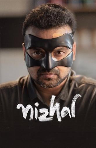 Nizhal (2021)