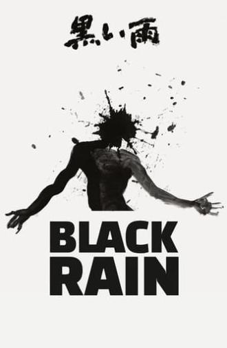 Black Rain (1989)