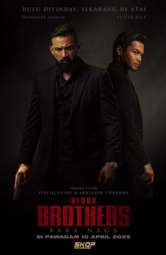 Blood Brothers: Dragon's Embers (2025)