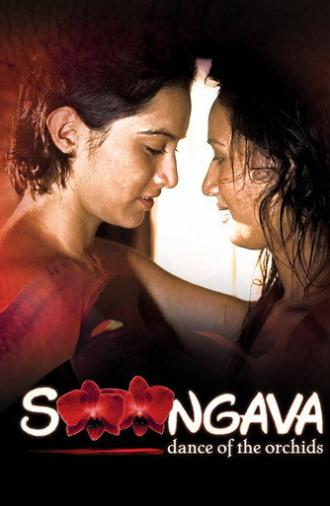 Soongava: Dance of the Orchids (2013)