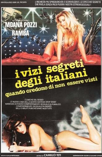 I vizi segreti degli italiani quando credono di non essere visti (1987)