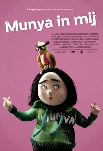 Munya in Me (2013)