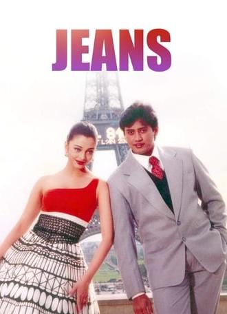 Jeans (1998)