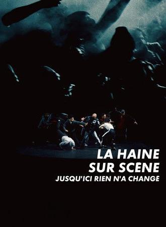 La Haine : jusqu'ici rien n'a changé (2025)