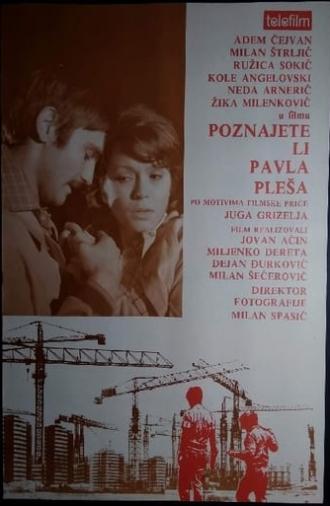 Do You Know Pavle Pleso? (1975)