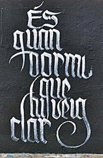 És quan dormo que hi veig clar (1988)