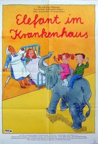 Elephant in the Hospital (1993)