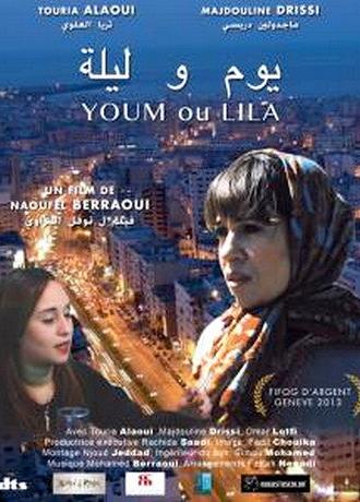 A Day and a Night (2013)