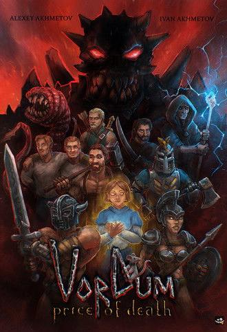 Vordum: Price of Death (2018)