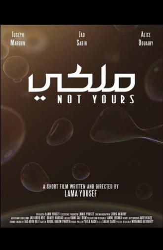Not Yours (2023)