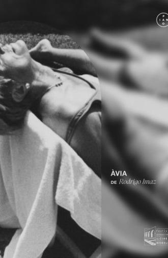 Àvia el jardín de la memoria (2025)