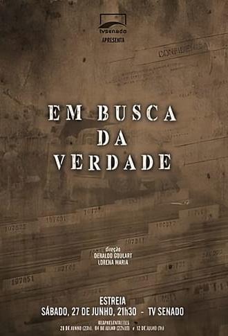 Em Busca da Verdade (2015)