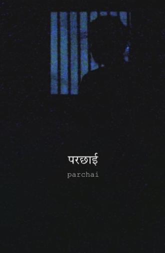 Parchai (2024)