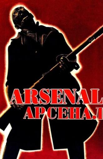 Arsenal (1929)