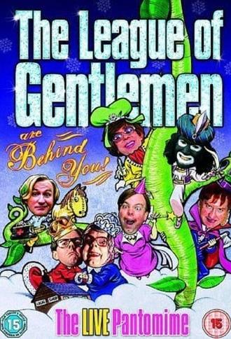 The League of Gentlemen Are Behind You! (2006)