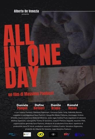 All in One Day (2023)