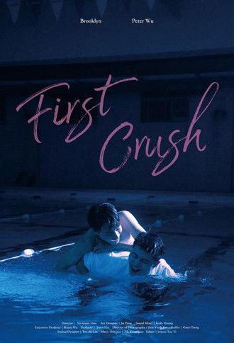 First Crush (2023)