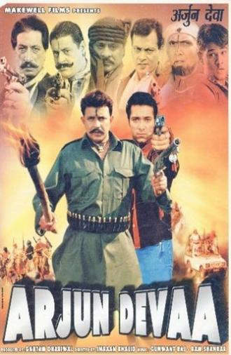 Arjun Devaa (2001)