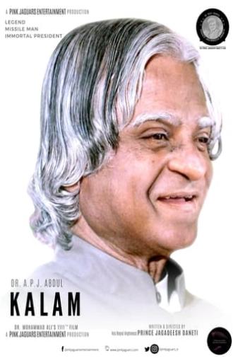 Dr. A. P. J. Abdul Kalam (2024)