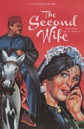 The Second Wife (1967)