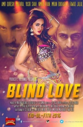 Blind Love (2016)