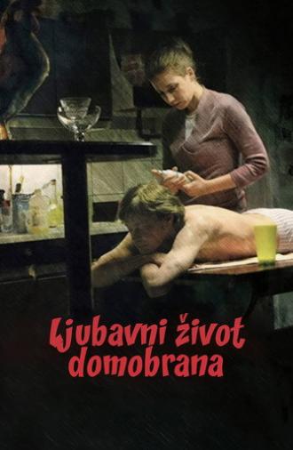 Love Life of a Gentle Coward (2009)