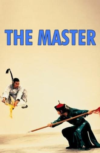 The Master (1980)