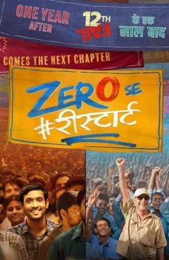 Zero Se Restart (2024)