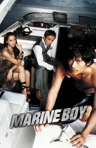 Marine Boy (2009)