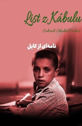 A Letter from Kabul (1987)