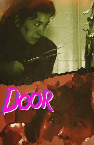Door (1988)