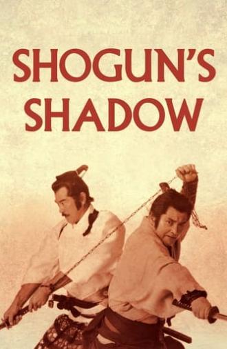 Shogun's Shadow (1989)