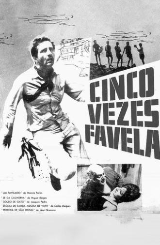 Five Times Favela (1962)