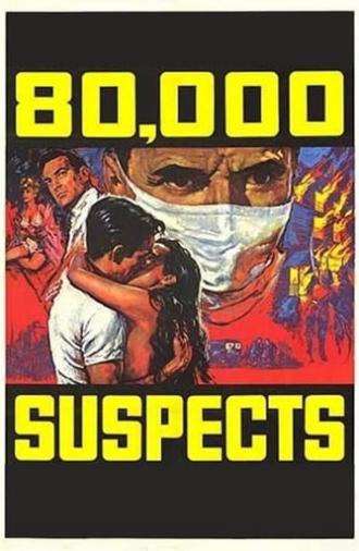 80,000 Suspects (1963)