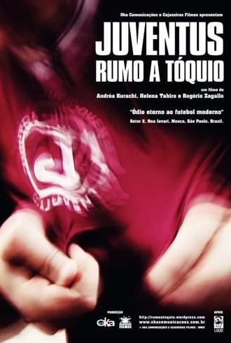 Juventus Rumo a Tóquio (2009)