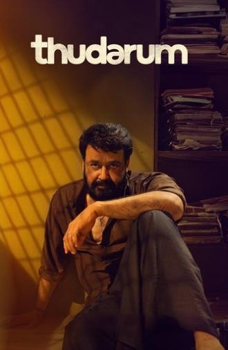 Thudarum (2025)