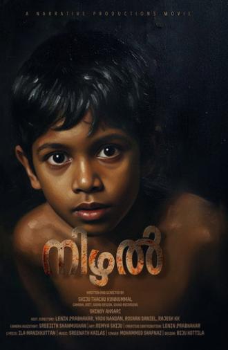 Nizhal (The Shadow) (2025)