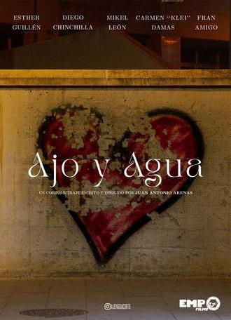 Like it or Lump it (2024)