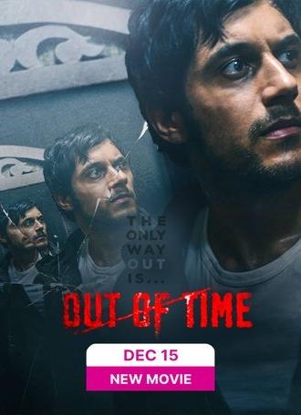 Out Of Time (2023)
