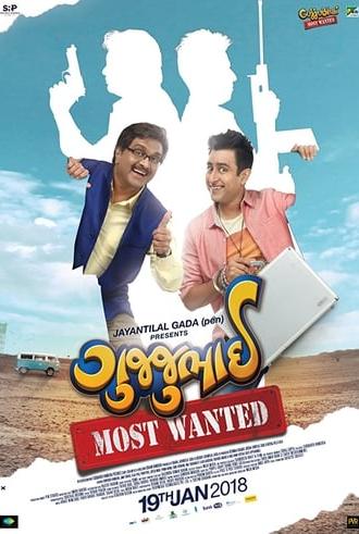 GujjuBhai: Most Wanted (2018)