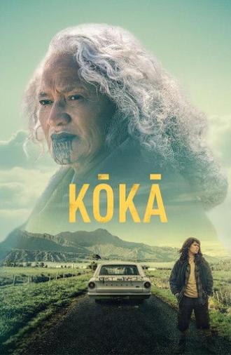 Kōkā (2025)