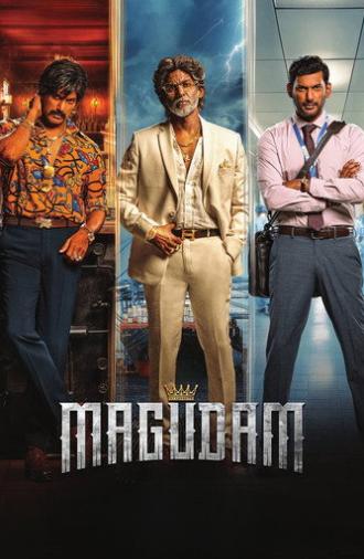 Magudam (2026)