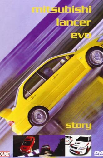 Mitsubishi Lancer Evo (2001)