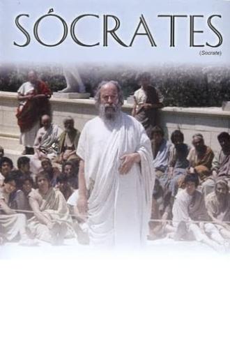 Socrates (1971)