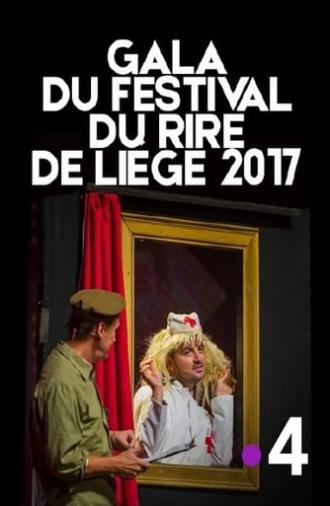 Gala du Festival du rire de Liège 2017 : Les jeunes talents du Festival du rire de Liège (2017)