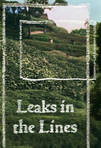 Leaks in the Lines (2026)