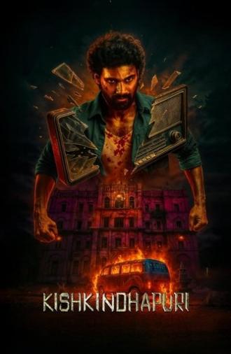 Kishkindhapuri (2025)
